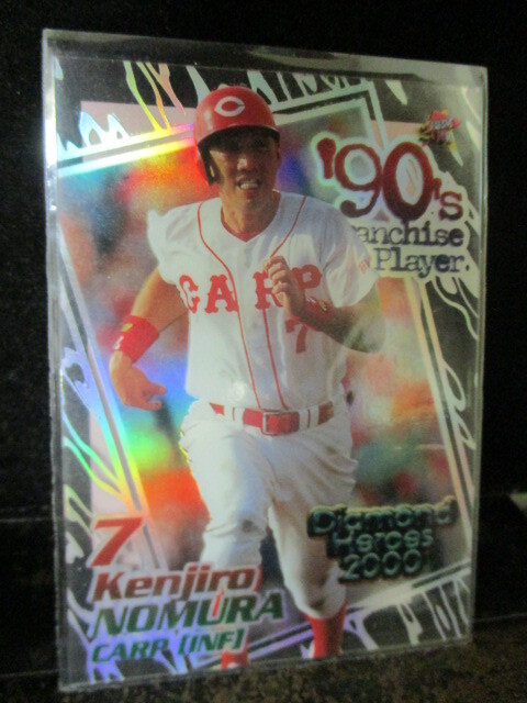 ◎野球カード  野村謙次郎  2000  ダイヤモンドヒーローズ F22  即決!!拍卖