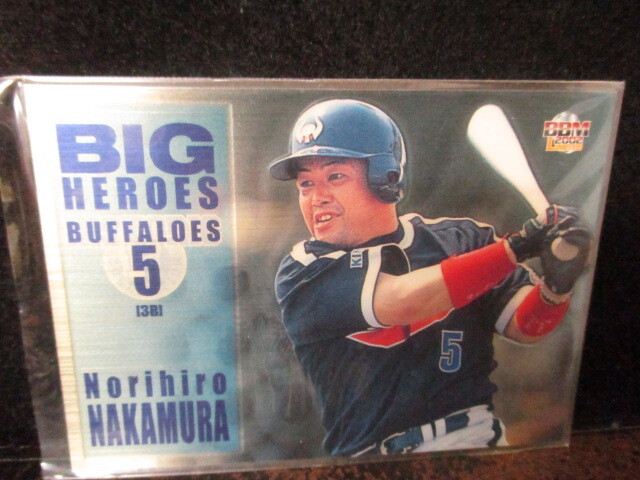 ◎野球カード  中村紀洋  2002 BBM オールタイムヒーローズ BH12  即決!!拍卖