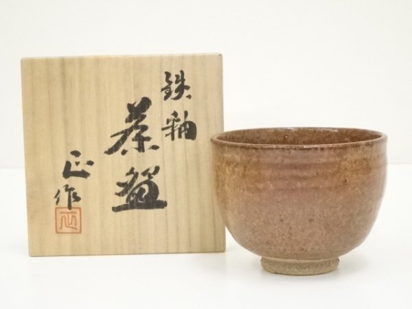 ys7041331; 宗sou 京焼 清水正造 鉄釉茶碗(共箱)【道】拍卖