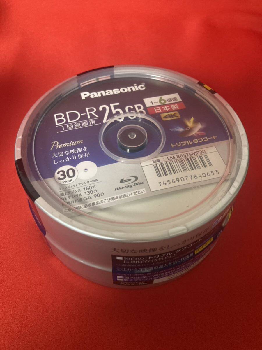 新品 Panasonic パナソニック 1回録画用 ブルーレイ ディスク BD-R 25GB 1~6倍速 30枚パック LM-BRS25MP30 トリプルタフコート拍卖