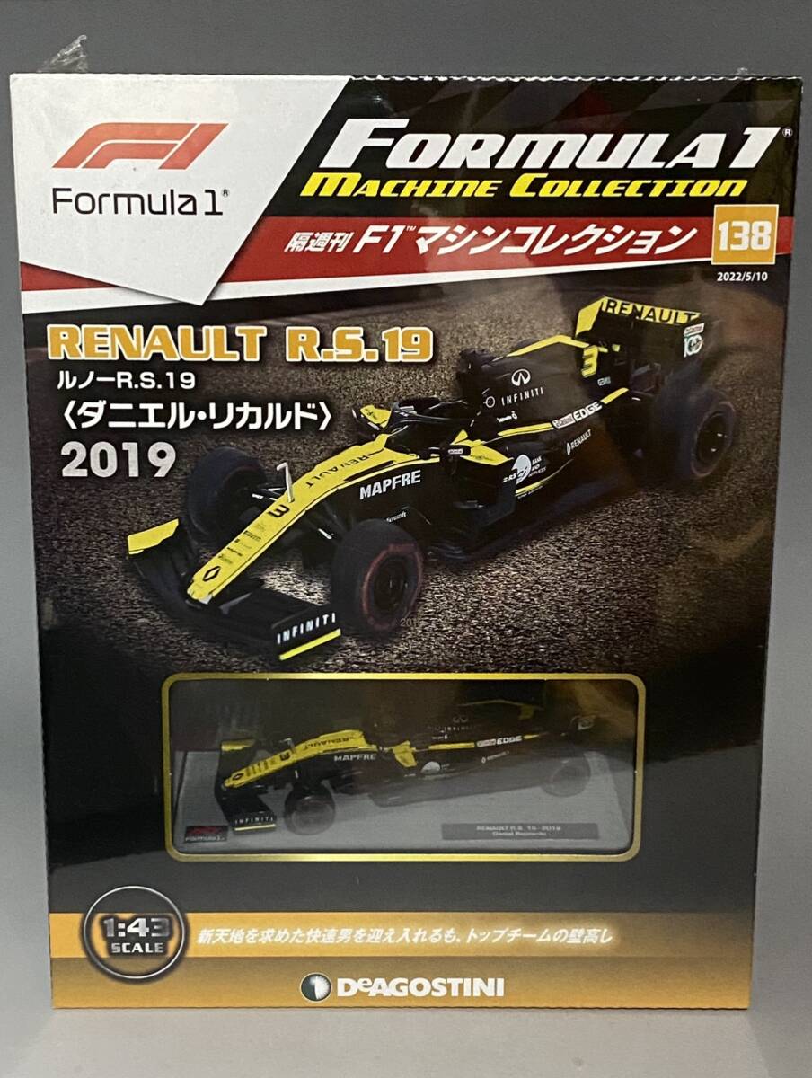 未開封 1/43 Renault R.S. 19 2019 Daniel Ricciardo #3 ◆ 9位 2019 FIA F1 World Championship ◆ ルノー ダニエル リカルド拍卖