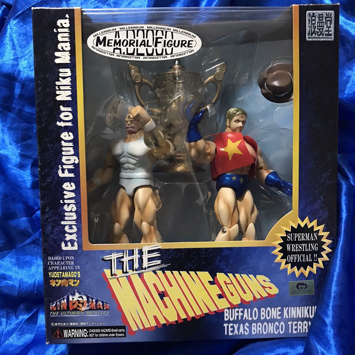 ザ・マシンガンズ 浪曼堂 浪漫堂 キン肉マン テリーマン拍卖