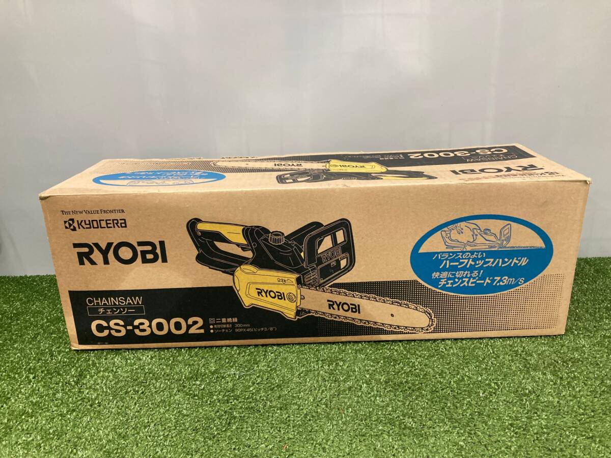 【中古品】【0926】リョービ(RYOBI) 電動チェンソー CS-3002 616701A 有効切断長300mm 100V ITZWQXOEXH4G拍卖