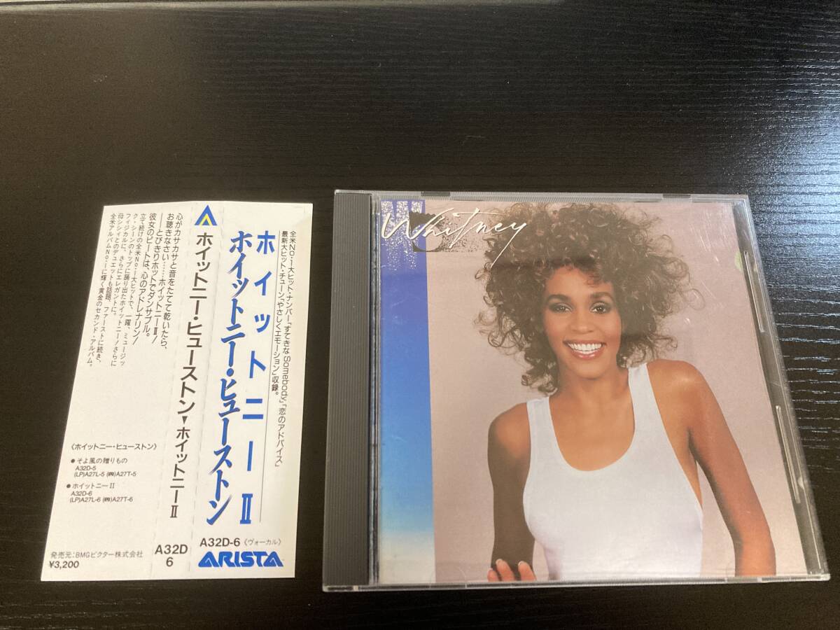 Whitney Houston ホイットニー・ヒューストン / ホイットニーⅡ II 国内盤CD A32D-6 消費税表記なし拍卖