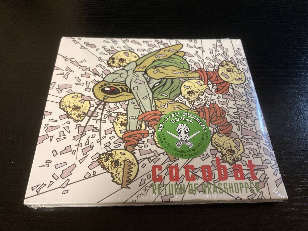 【未開封】 Cocobat Return of Grasshopper 初回限定盤シングルCD付 ココバット リターン・オブ・グラスホッパー拍卖