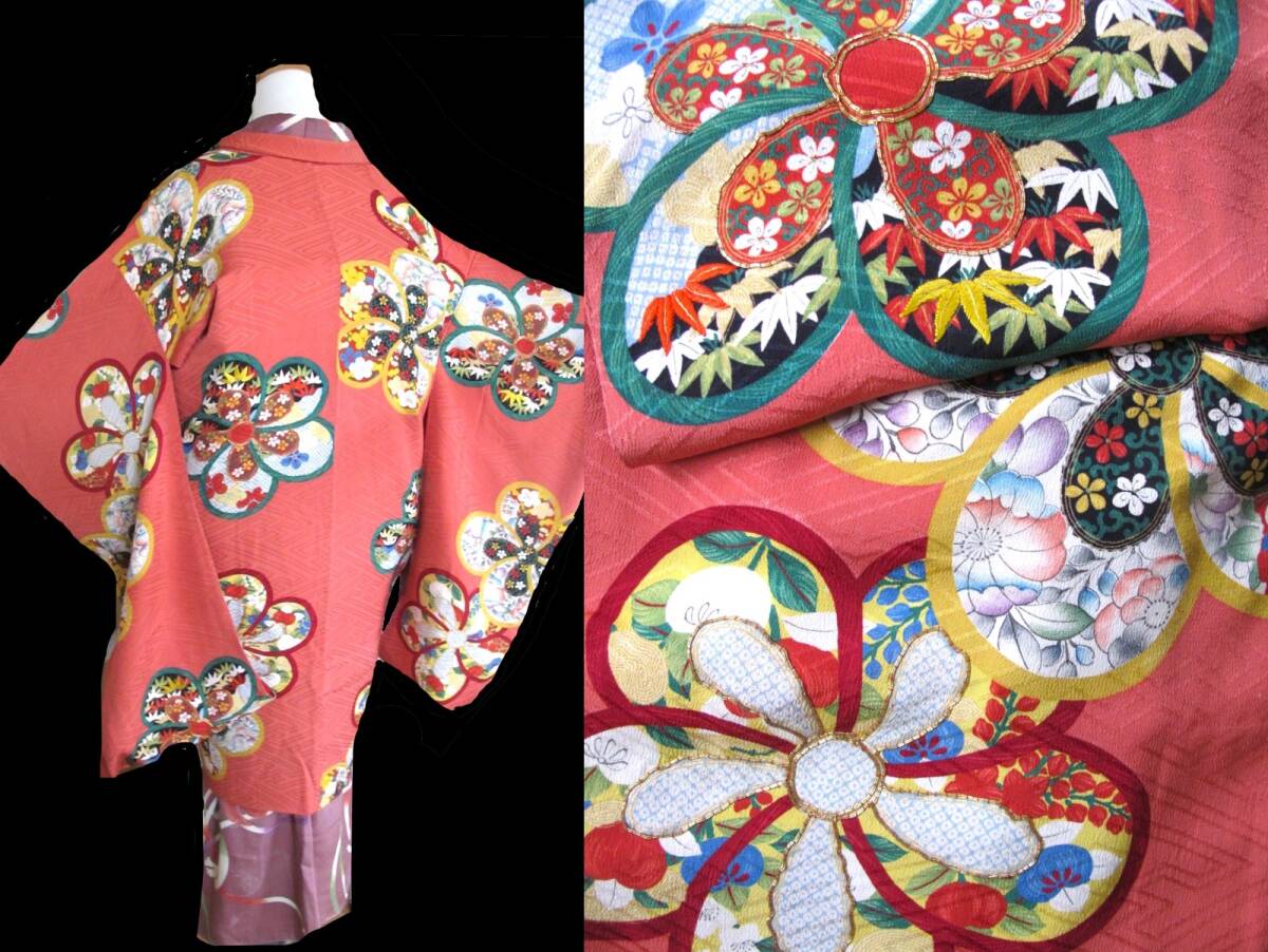 華やか ねじ梅 金駒刺繍 アンティーク紋錦紗長羽織 唐獅子牡丹の羽裏拍卖