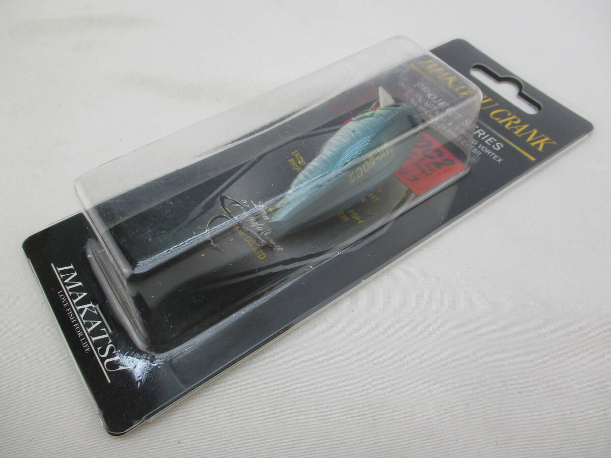 イマカツ■イマカツクランク IK-50C2(FTハス)拍卖