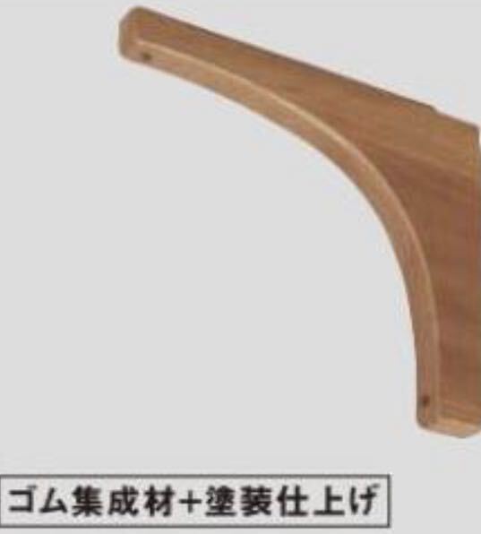 【カウンター固定部材】Panasonic製品インテリアカウンター木製アングル イデアオーク柄拍卖