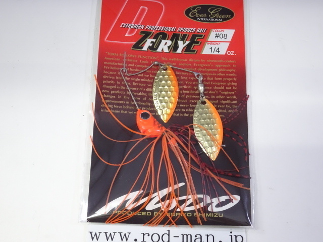 エバーグリーン★Dゾーンフライ1/4ozDW★プリスポーンダイナマイト#08拍卖