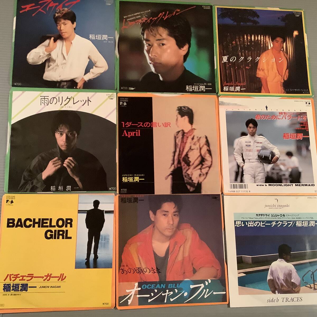 シングル盤(EP)▲稲垣潤一/9枚まとめてセット▲美品!拍卖
