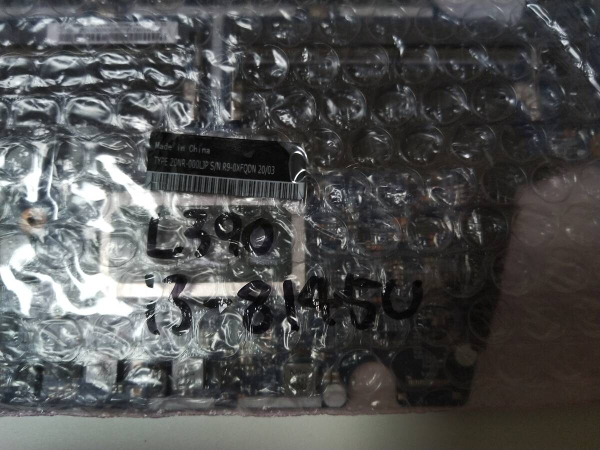 Lenovo ThinkPad L390 Core i3 8145U 20NR-000LJP マザーボード メイン基板 正常動作品 修理パーツ拍卖