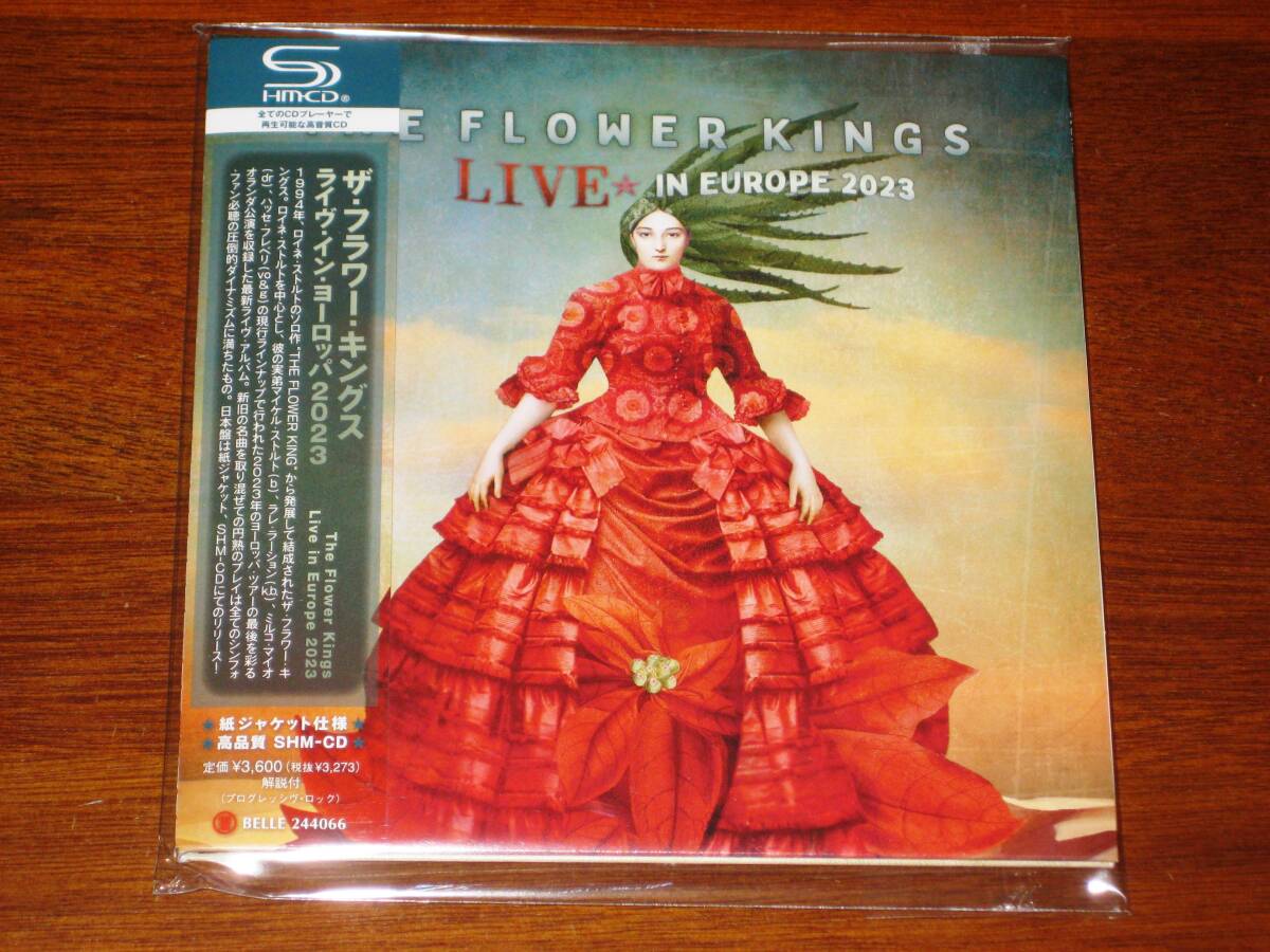 ☆画像追加☆ THE FLOWER KINGS ザ・フラワー・キングス/ ライヴ・イン・ヨーロッパ 2023 2024年発売 SHM-CD 国内帯有拍卖