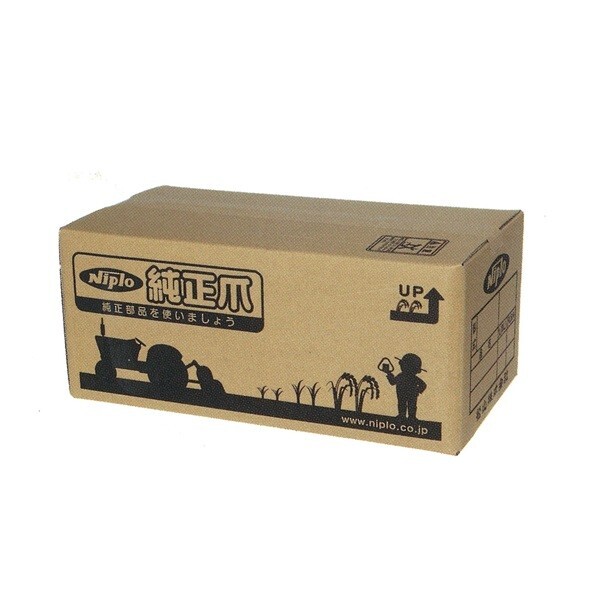 ニプロ 純正爪 ドライブハロー HG1600B用 代かき爪 38本 2110 905000拍卖