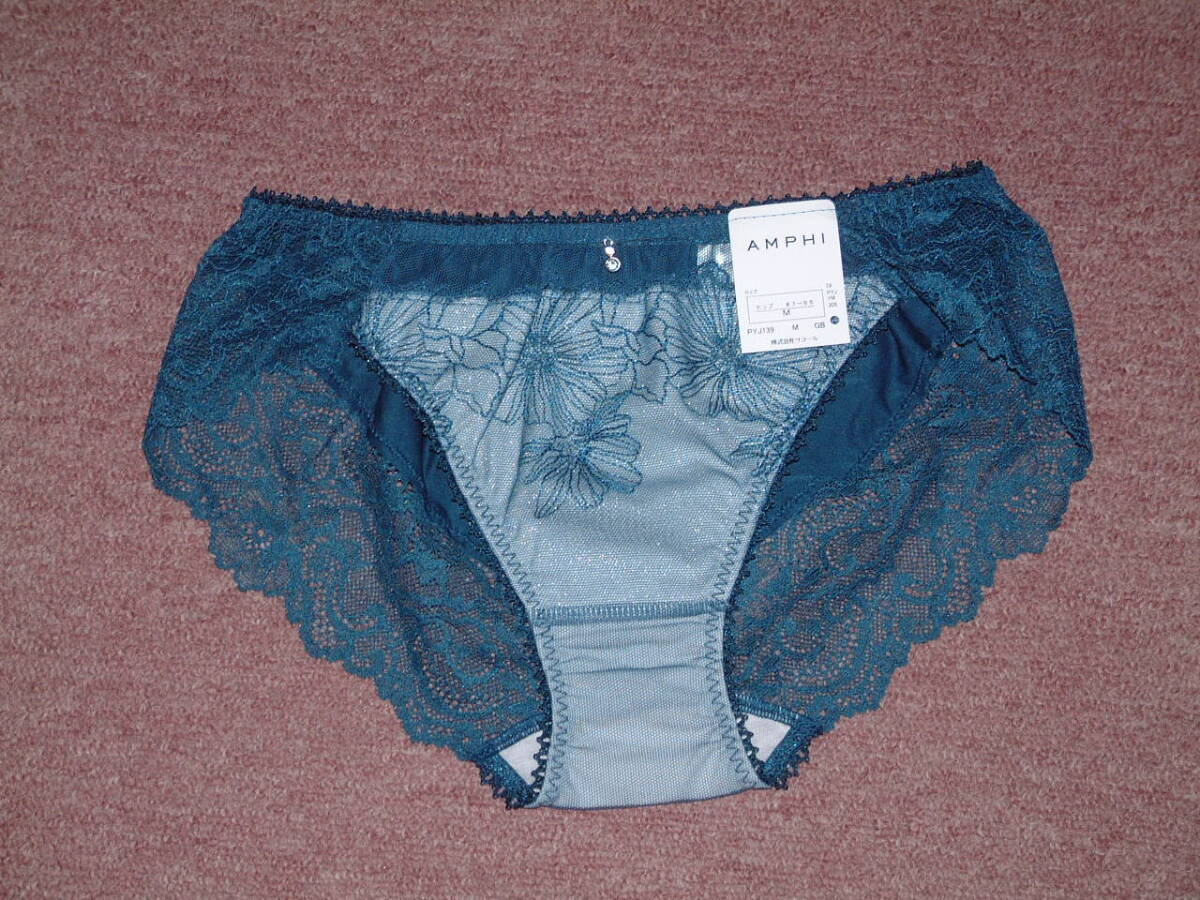 ★送料込み★ ワコール wacoal アンフィAmphi ビキニ ショーツ Mサイズ PYJ139 GB ラインストーンのチャームがポイント拍卖