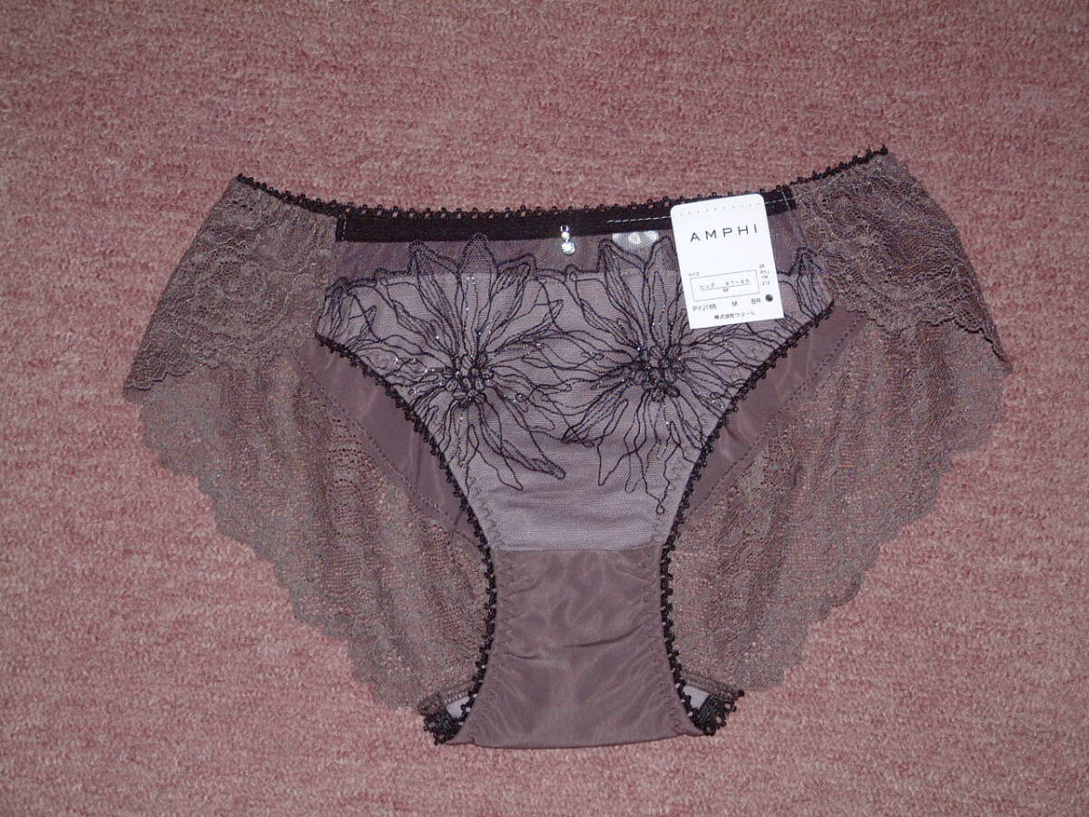 ★ワコール アンフィ amphi 大きな花柄のエンブロイダリーレースのショーツ Mサイズ PYJ166 BR拍卖
