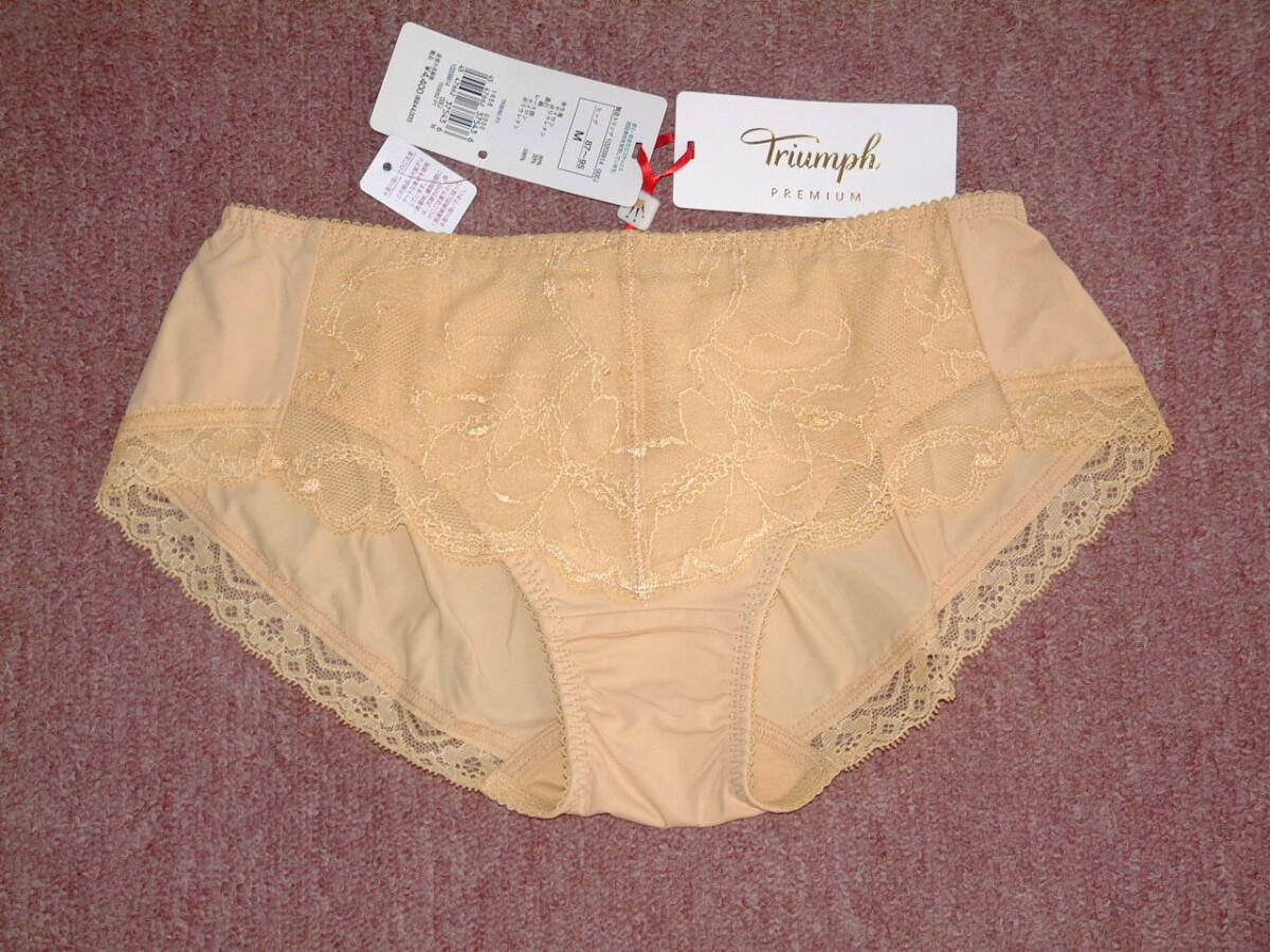 ★定価4400円 ★トリンプ ゴールドレーベル バイ トリンプ TR3052 PT ボーイズレングス ショーツ Mサイズ 00EJ拍卖