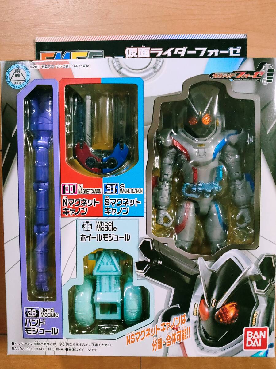 【送料無料】新品未開封 仮面ライダーフォーゼ マグネットステイツ FMCS05 BANADI バンダイ拍卖