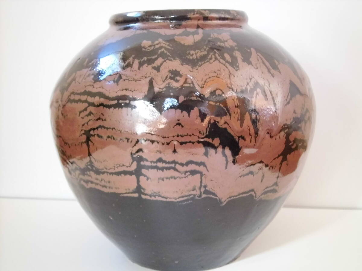 天目釉乱文壺 現代国際陶芸展出品作 益子窯 昭和三九年造 1964年 歴史的作品 世界が絶賛 河井寬次郎 加守田章二拍卖