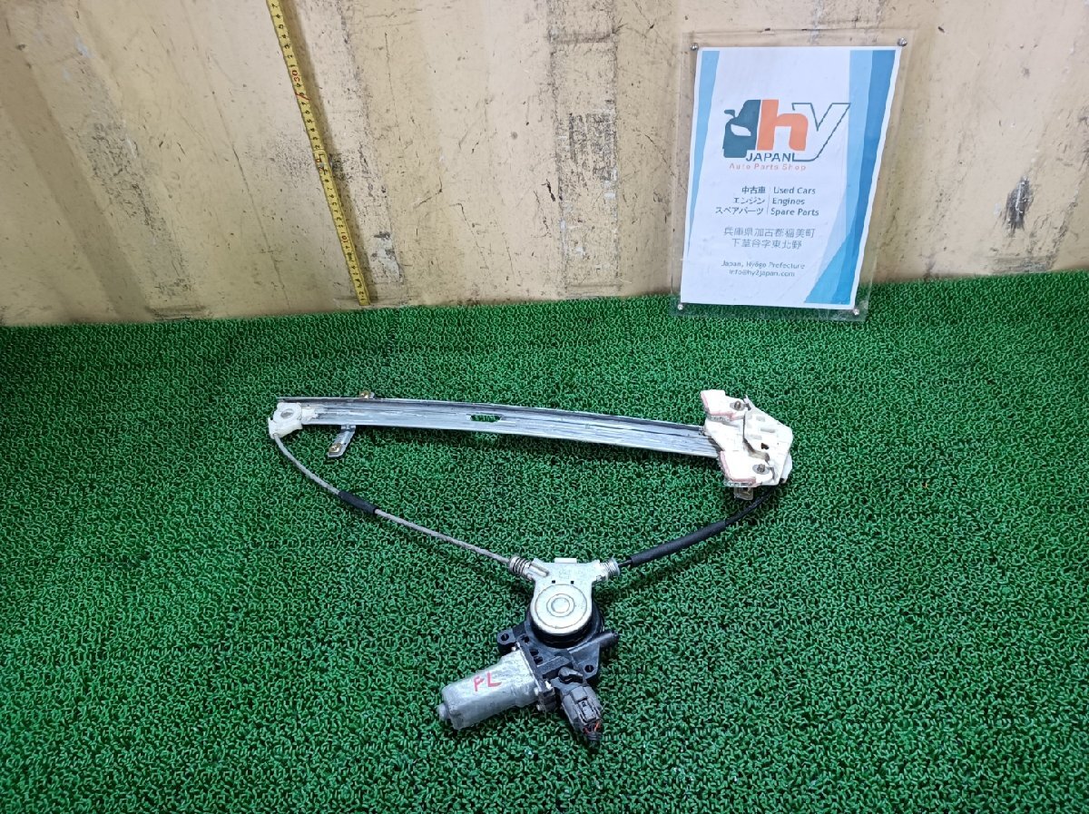 ホンダ 左 フロントウィンドウレギュレーター エリシオン DBA-RR3,RR1, RR2 2004 #hyj NSP188163拍卖