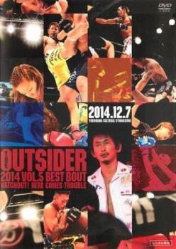 ジ・アウトサイダー 2014 vol.5 ベストバウト レンタル落ち 中古 DVD拍卖