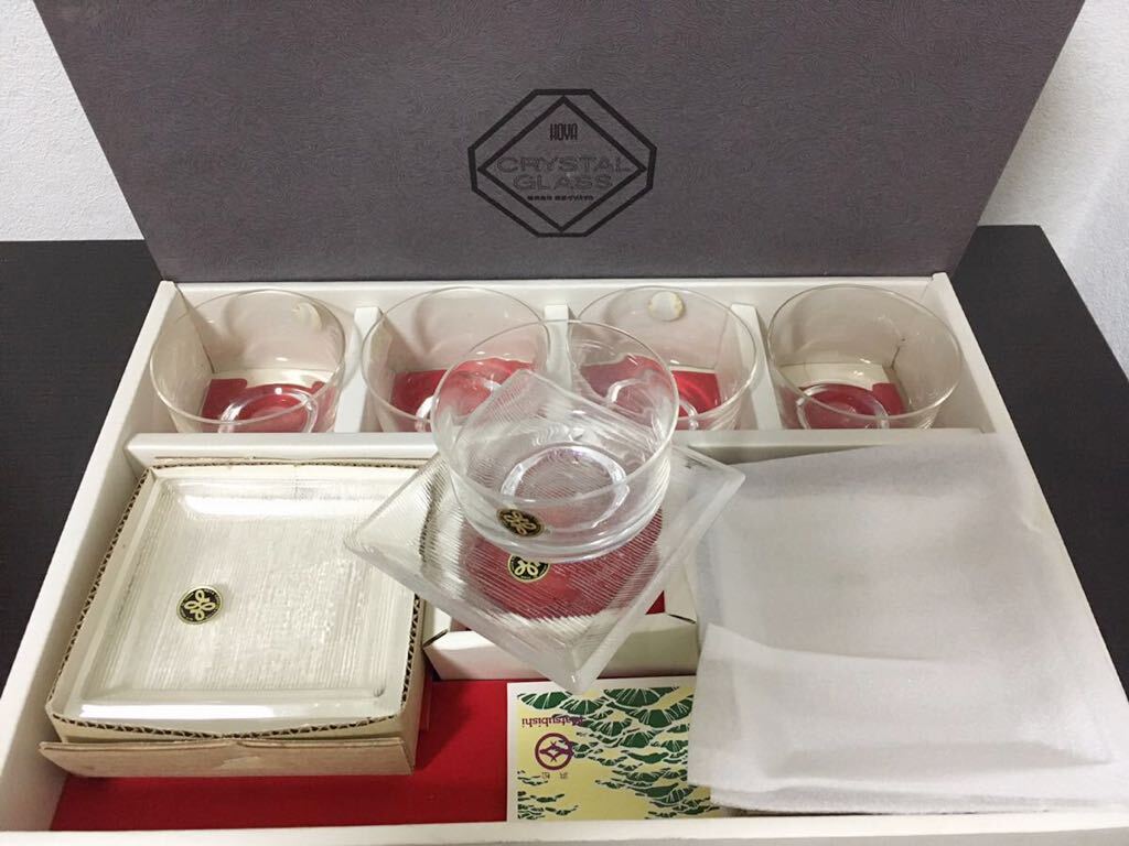 【即決】HOYA 角皿揃 クリスタル角皿 冷茶グラス 5セット 未使用拍卖