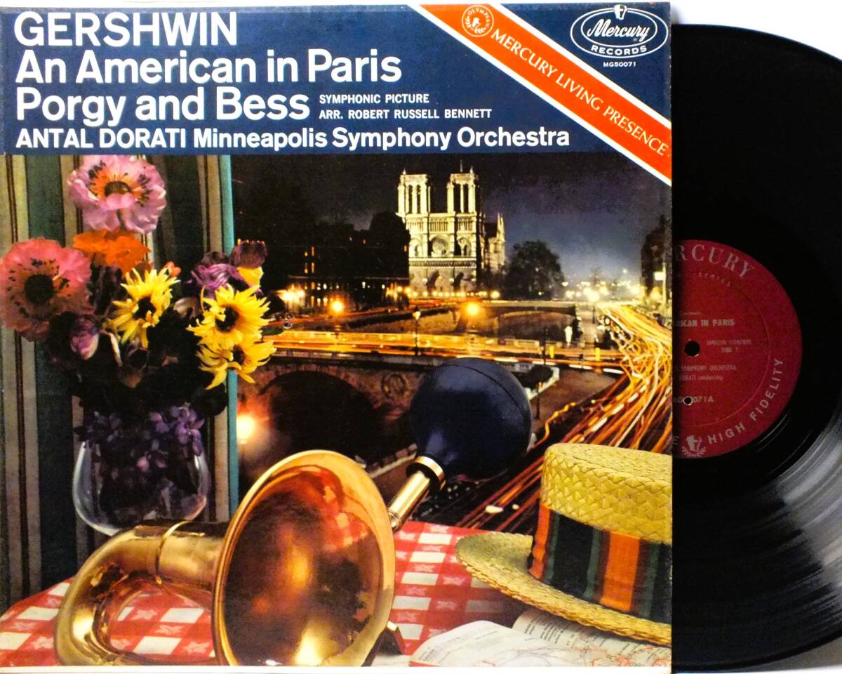LP MG 50071 アンタル・ドラティ ガーシュウィン 巴里のアメリカ人 ポーギーとベス ミネアポリス交響楽団 【8商品以上同梱で送料無料】拍卖