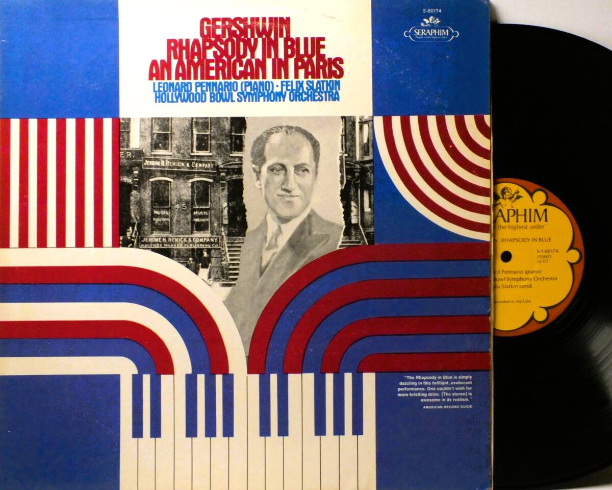 LP S 60174 【ピアノ】レナード・ペナリオ スラットキン ガーシュウィン ラプソディ・イン・ブルー 【8商品以上同梱で送料無料】拍卖