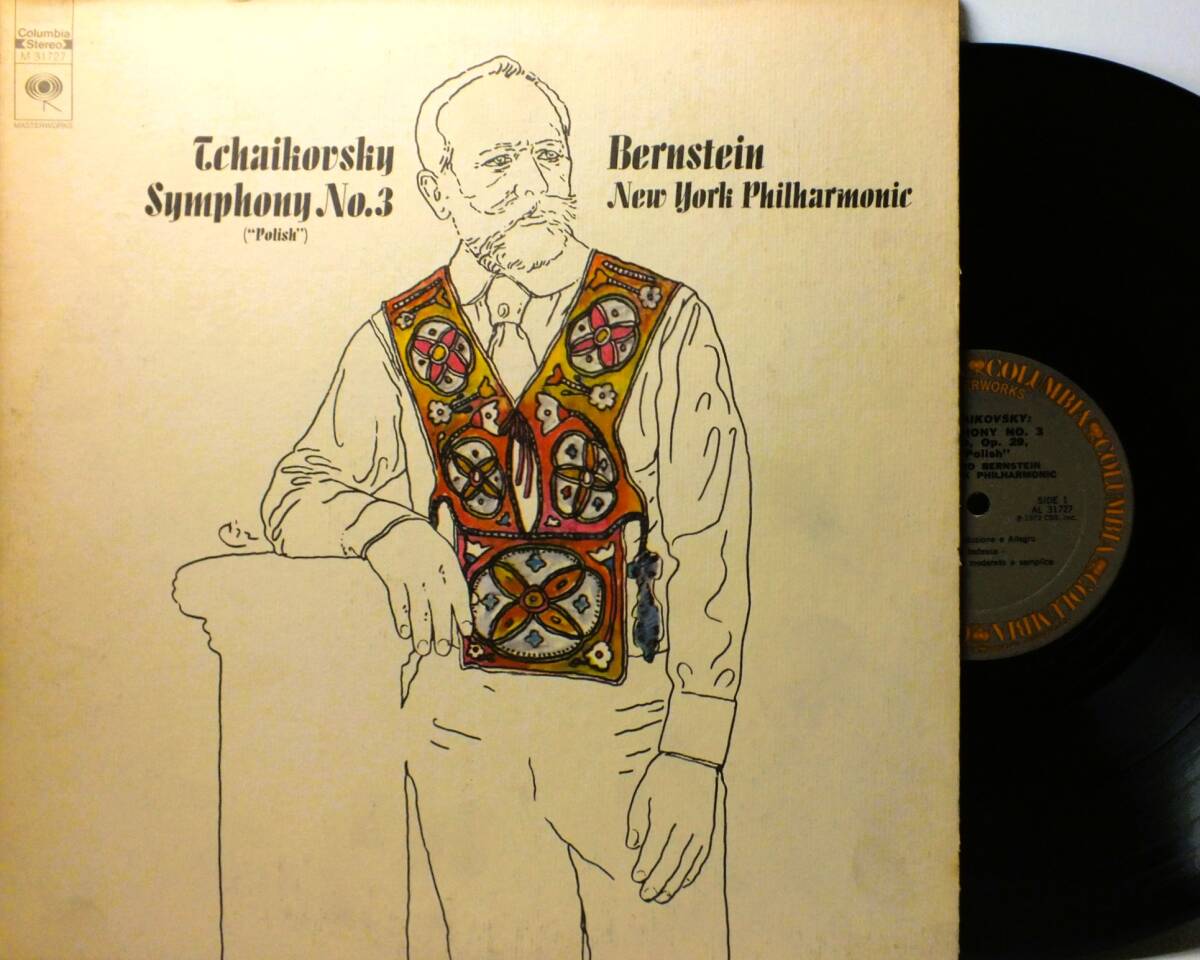 LP M 31727 レナード・バーンスタイン チャイコフスキー 交響曲 第3番 ニューヨーク・フィルハーモニック【8商品以上同梱で送料無料】拍卖