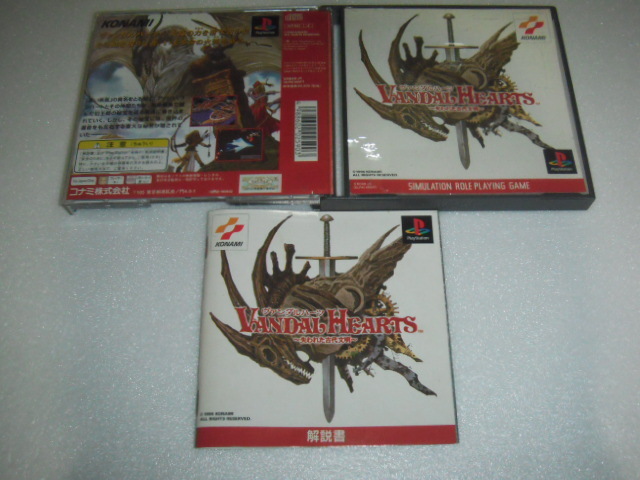 中古 PS ヴァンダルハーツ 失われた古代文明 動作保証 同梱可 拍卖