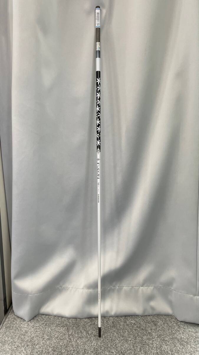 #143 三菱ケミカル FUBUKI K60 S 1W用シャフト拍卖