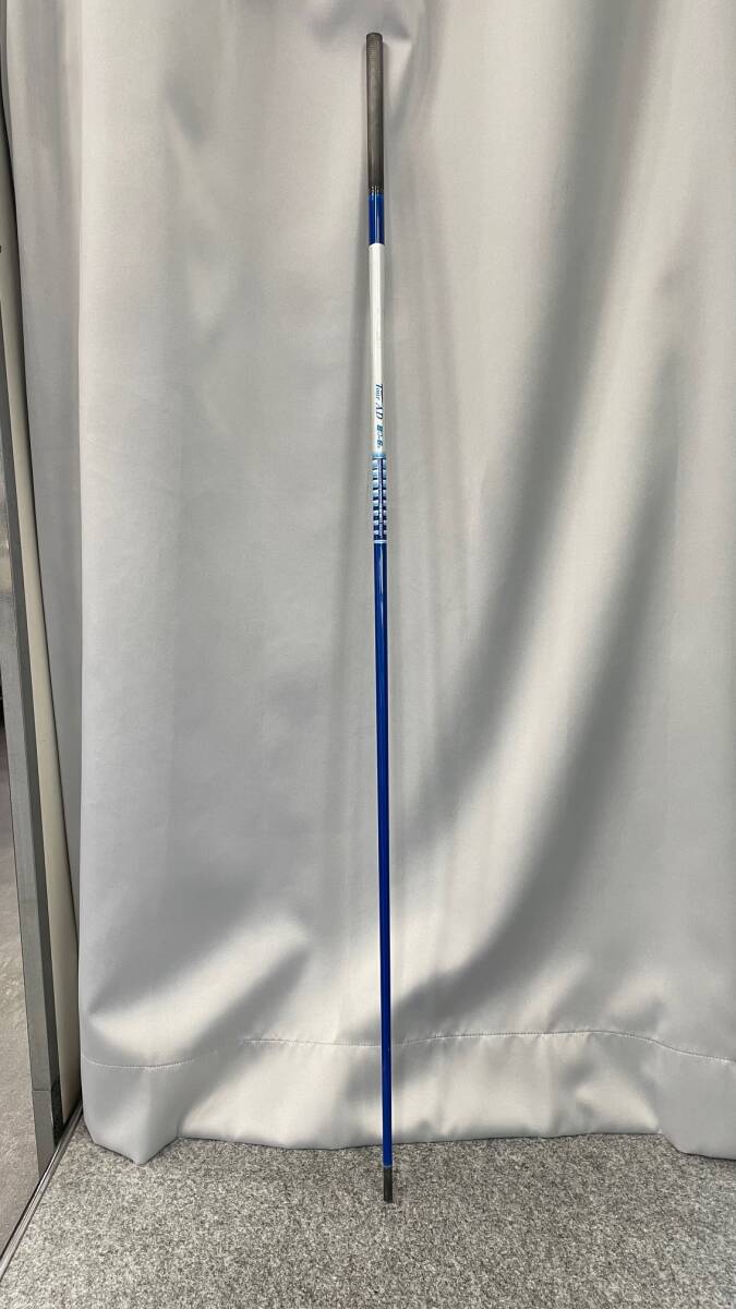 #145 グラファイトデザイン TourAD BB-6 S 1W用シャフト拍卖