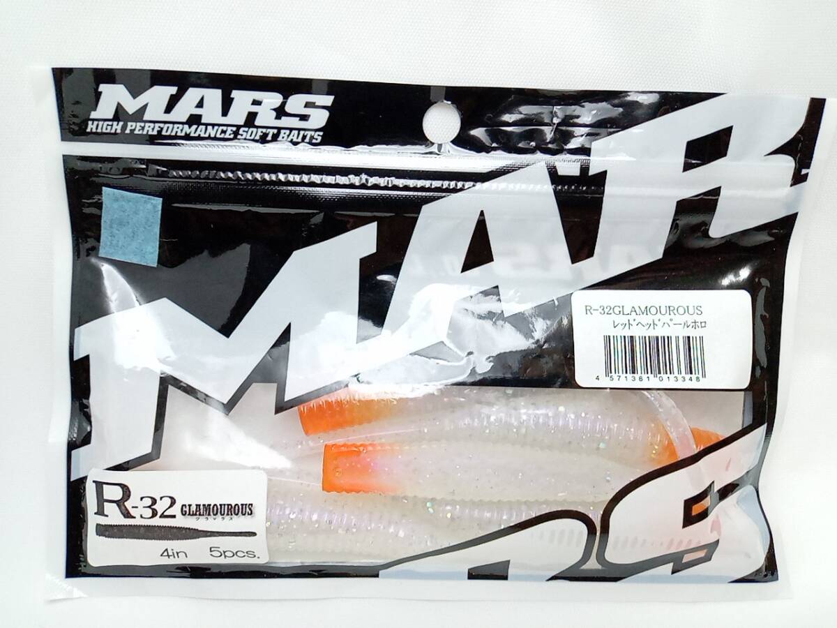 MARS マーズ R-32 グラマラス レッドヘッドパールホロ 拍卖