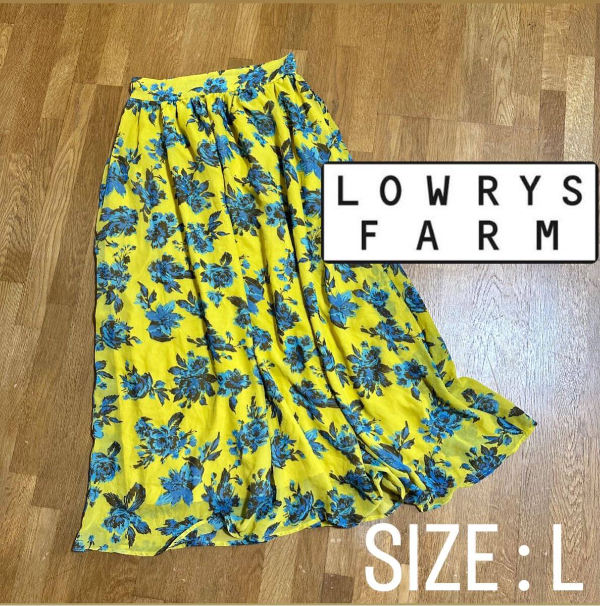 【ローリーズファーム】花柄 総柄 シフォン フレアスカート Lサイズ拍卖