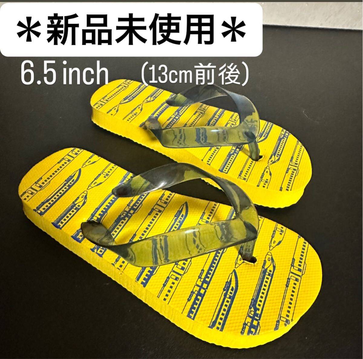 *新品未使用* キッズ 子供用 男の子 ビーチサンダル 13cm拍卖