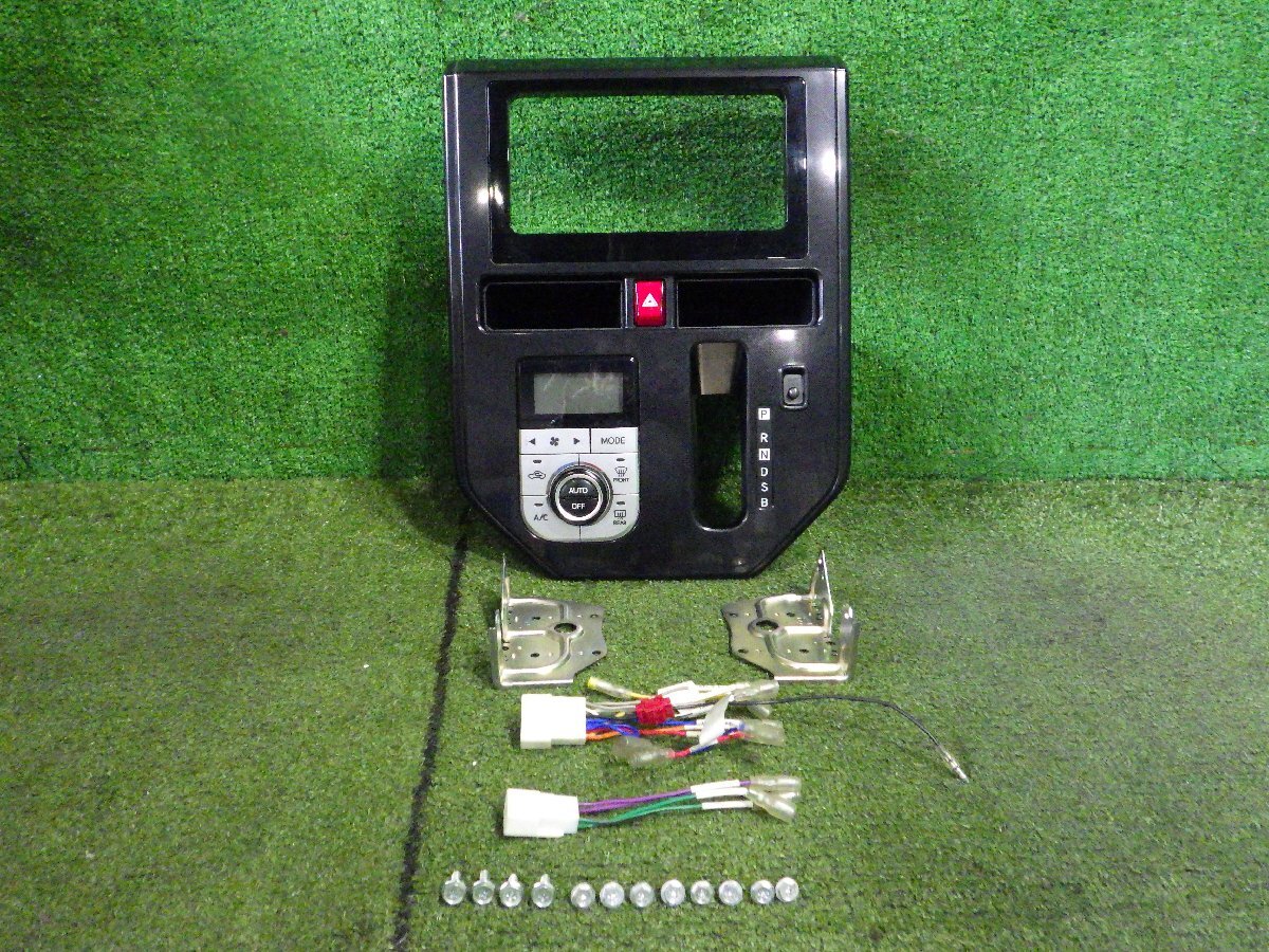 ◆ トヨタ ルーミー M900A【 オーディオパネル エアコンスイッチ オーディオブラケット 変換ハーネス付 】200mm ワイド 中古 H99 2I5-4 ◆拍卖