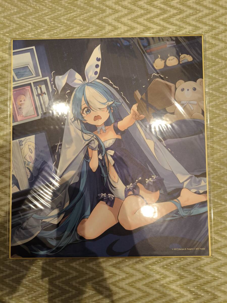 MAGICくじ マジくじ アズールレーン G賞 (G-6) 色紙コレクション マイレ・ブレゼ拍卖