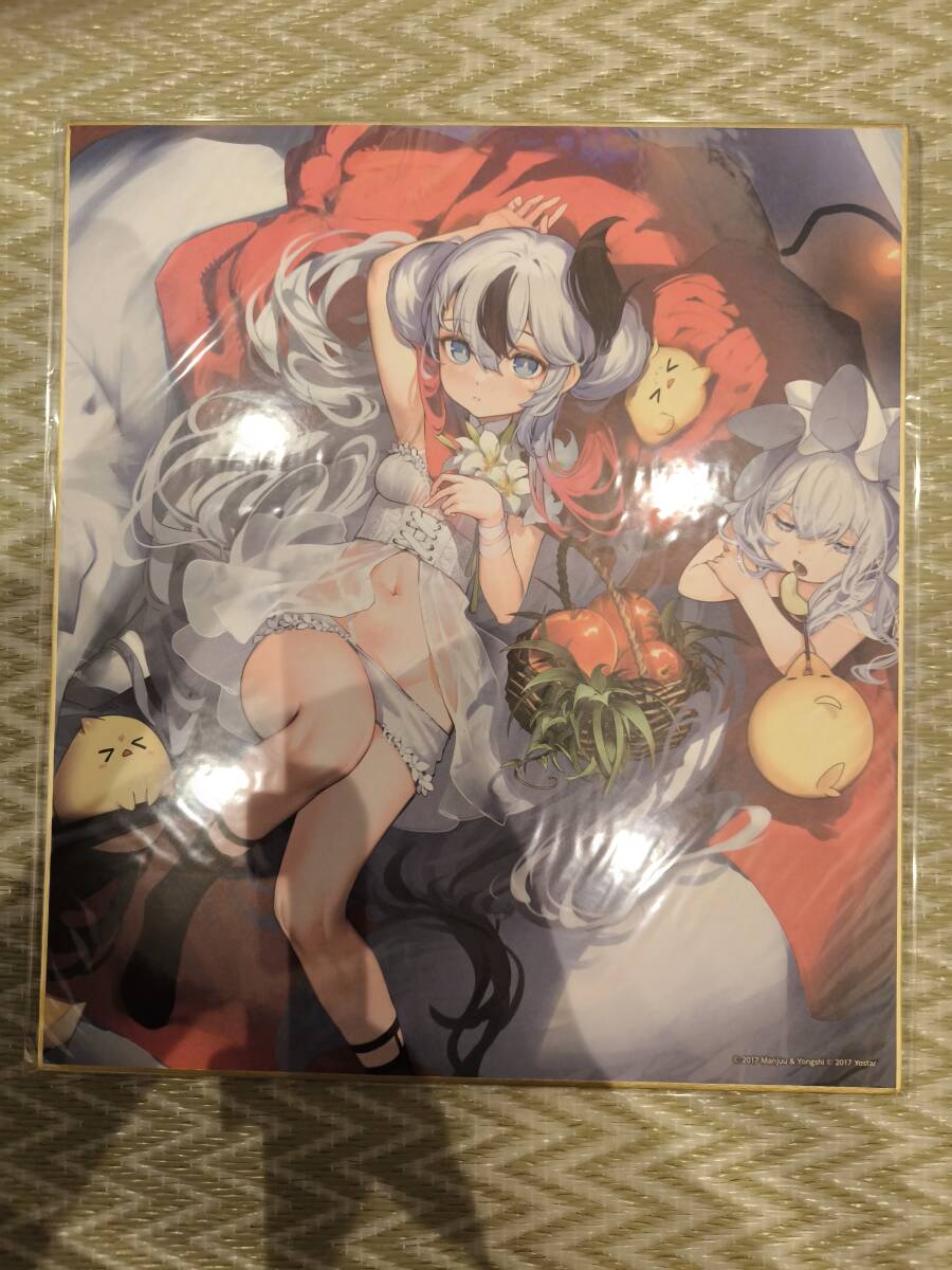 MAGICくじ マジくじ アズールレーン G賞 (G-4) 色紙コレクション ランドンターブル拍卖