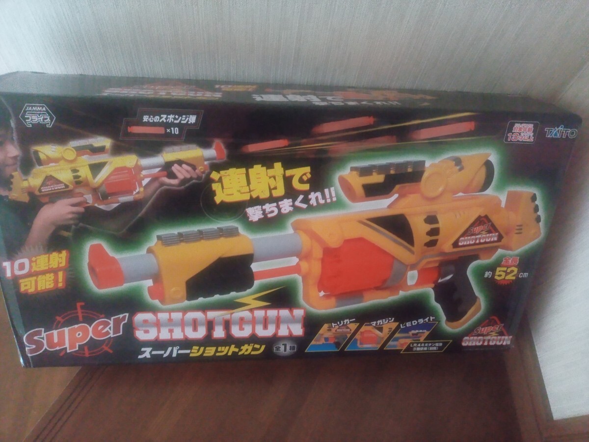 ショットガン スーパーサイズ拍卖