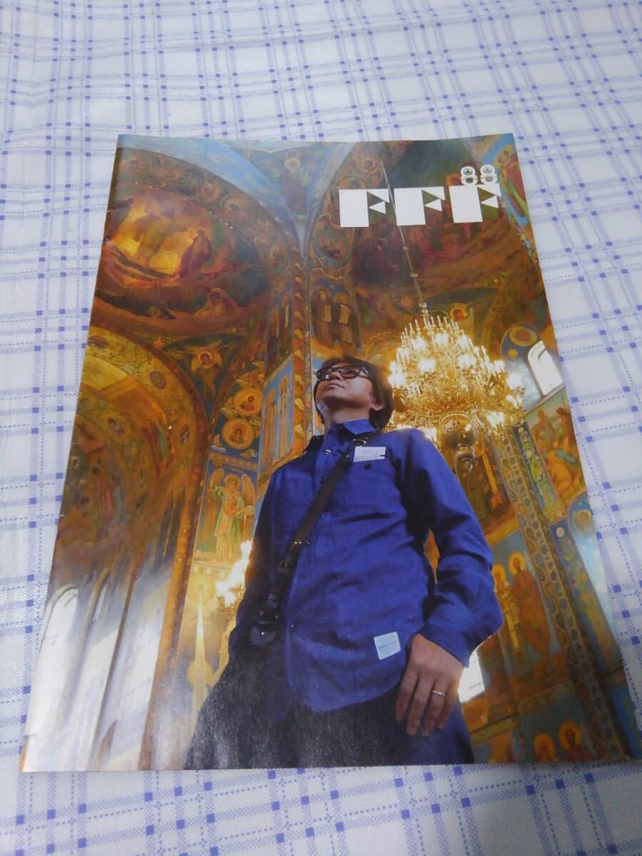 即決 藤井フミヤ ファンクラブ会報Vol.88拍卖