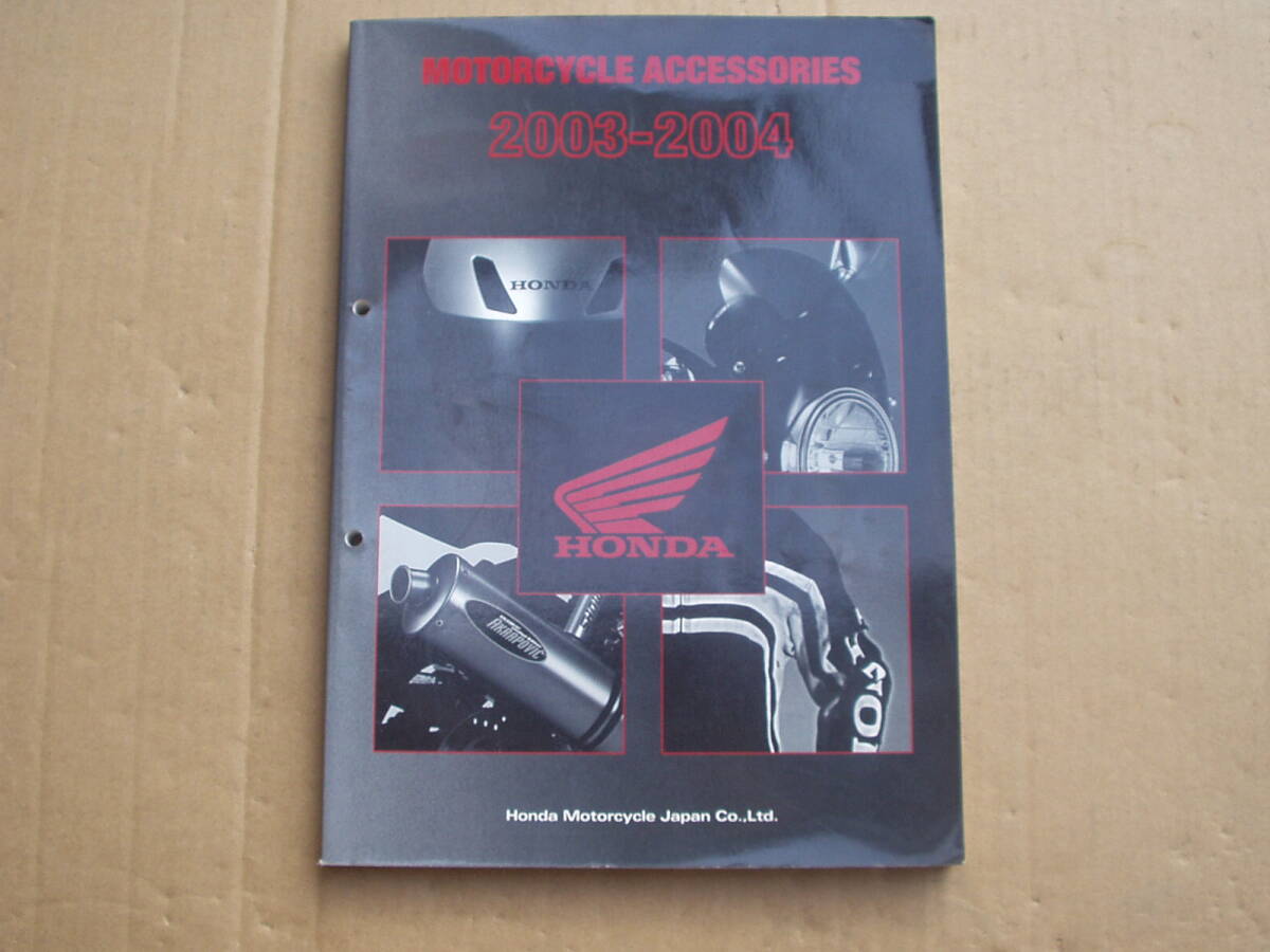 希少 当時物 ホンダモーターアクセサリー。CB CBR VFR VTR STEED FTR モンキー カブ DIO拍卖