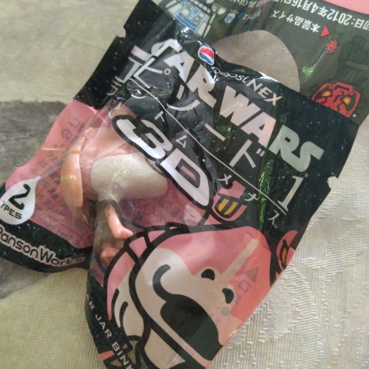 【36】スターウォーズ■ストラップ■STAR WARS拍卖