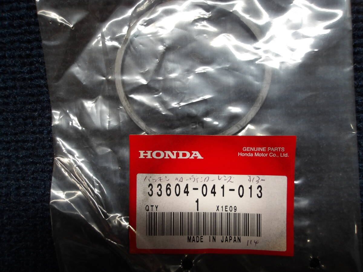 ホンダ 新品純正部品 スーパーカブ Rウインカーパッキン C50 C70 C90 品番:33604-041-013 管理No.①拍卖