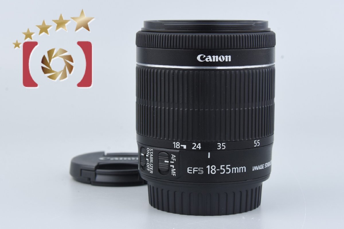 【中古】Canon キヤノン EF-S 18-55mm f/3.5-5.6 IS STM拍卖