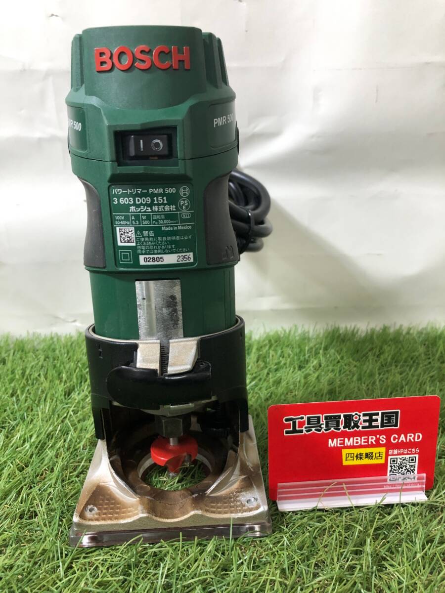 中古品 電動工具 BOSCH ボッシュ パワートリマー PMR500 木工 木材加工. 溝切り・面取り・トリミング・ITYG9E4XX3R4拍卖