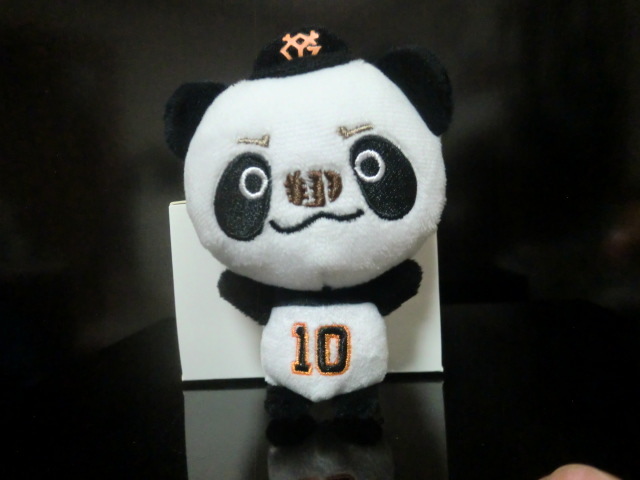 巨人 ジャイアンツ #10 ぬいぐるみ ブレスレット拍卖