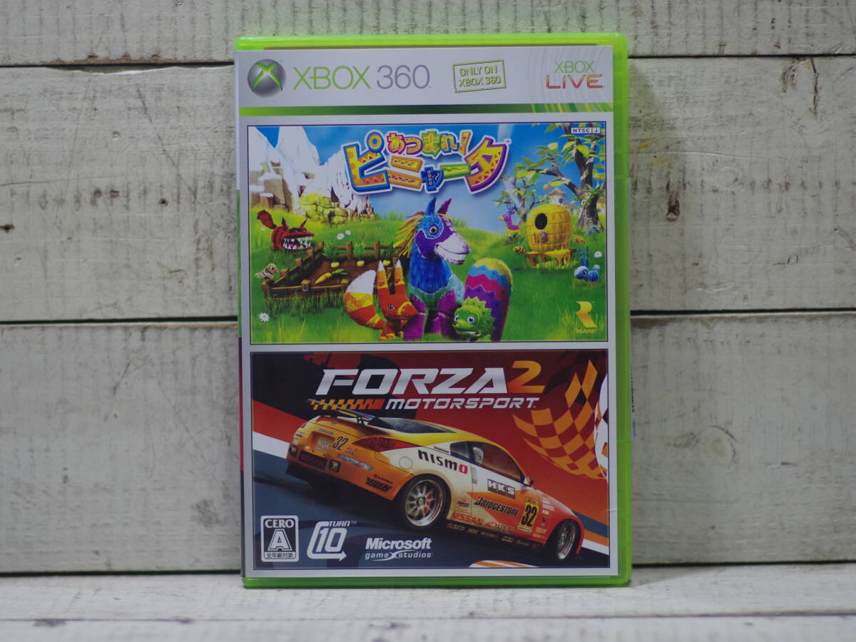 M11245 未開封 XBOX360 フォルツァモータースポーツ2&あつまれ! ピニャータ ゆうメール180円 (0608)拍卖