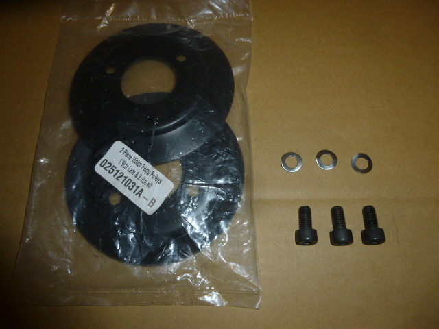 ヴァナゴンT3/カラベルT3用ウォーターポンププーリーkit新品拍卖