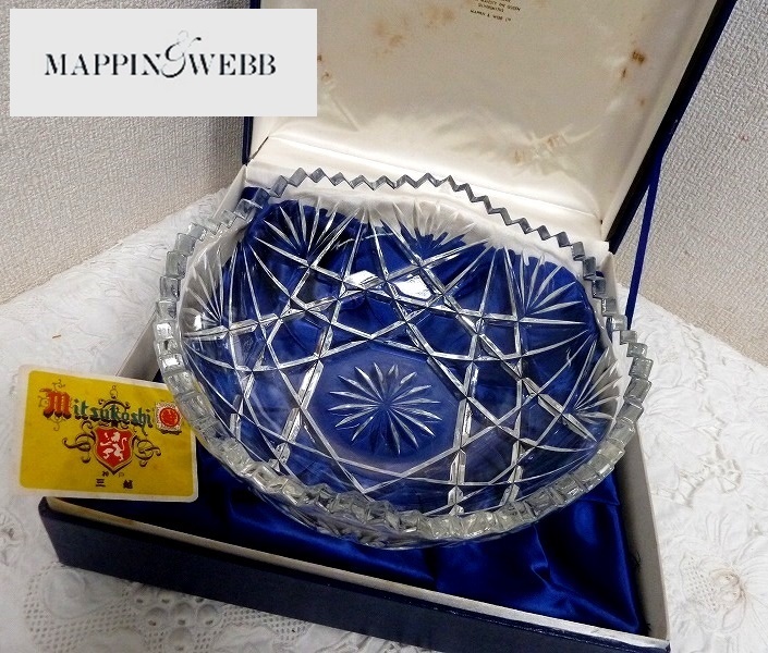 (☆BM)クリスタルガラス(0515-③)Mappin & Webb/マッピン&ウェッブ ボウル 直径25㎝ フラワーアレンジメント 花瓶 水盤 小物入れ 器拍卖