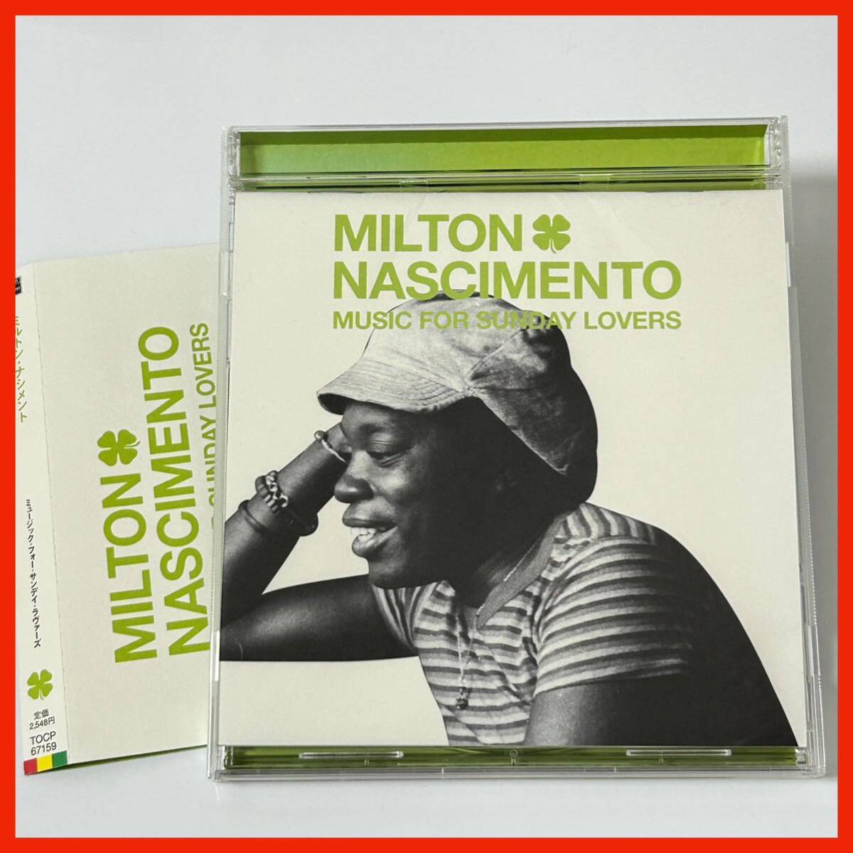 【AA06】帯付き ミルトン・ナシメント MILTON NASCIMENTO/ミュージック・フォー・サンデイ・ラヴァーズ MUSIC FOR SUNDAY LOVERS拍卖