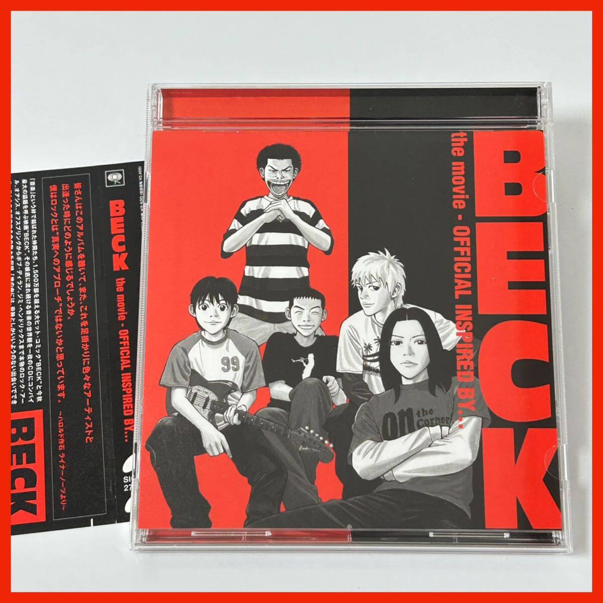 【YN13】オムニバス/BECK the movie~OFFICIAL INSPIRED BY... ベック 洋楽ロック拍卖